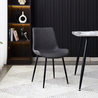 Apollo Dining Chair - Dark Grey/Black