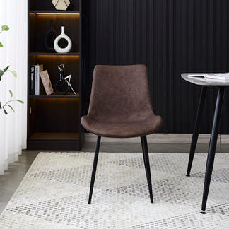 Apollo Dining Chair - Brown/Black