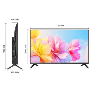 CHiQ 32" HD Google TV (2026)