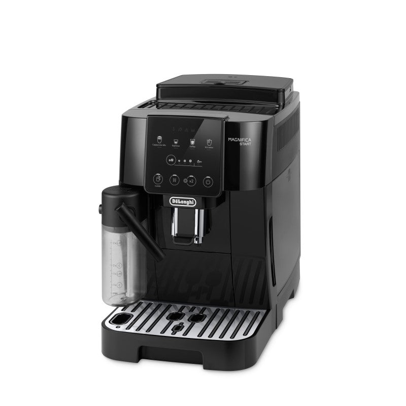 DeLonghi Magnifica Automatic Coffee Machine With Milk