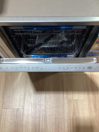 LG 60cm Quadwash Freestanding Dishwasher - Stainless Steel