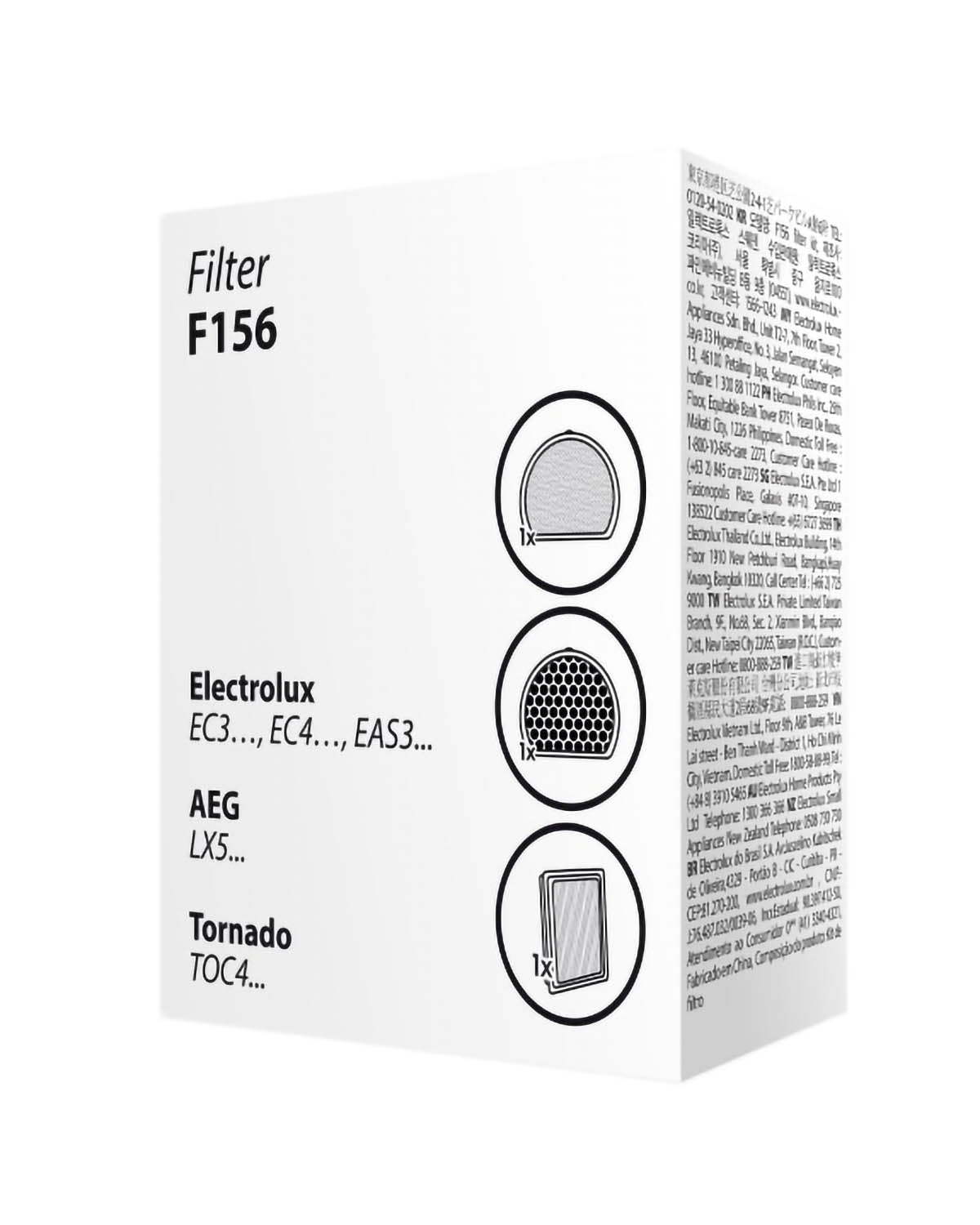 Electrolux Filter Replacement Kit