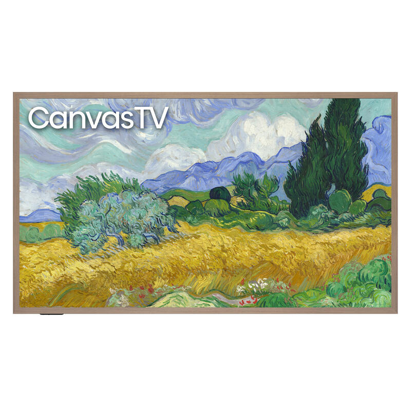 Hisense 75" S7SAU Hi-QLED 4K Canvas Smart TV (2026)