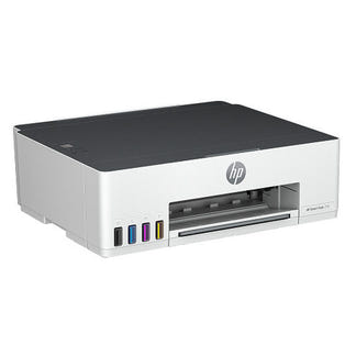 HP Smart Tank 5105 All-In-One Printer