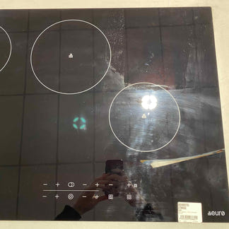 Euro 90cm Ceran Cooktop