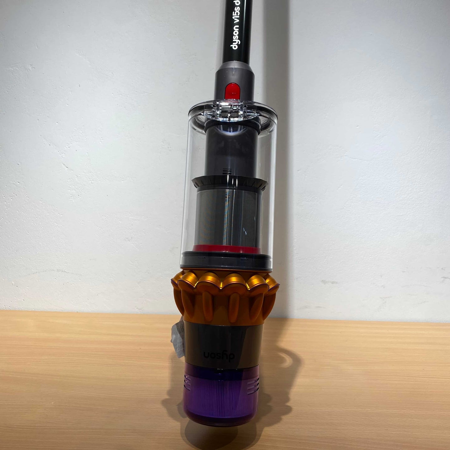 Dyson V15s Detect Submarine Cordless Stick Vacuum