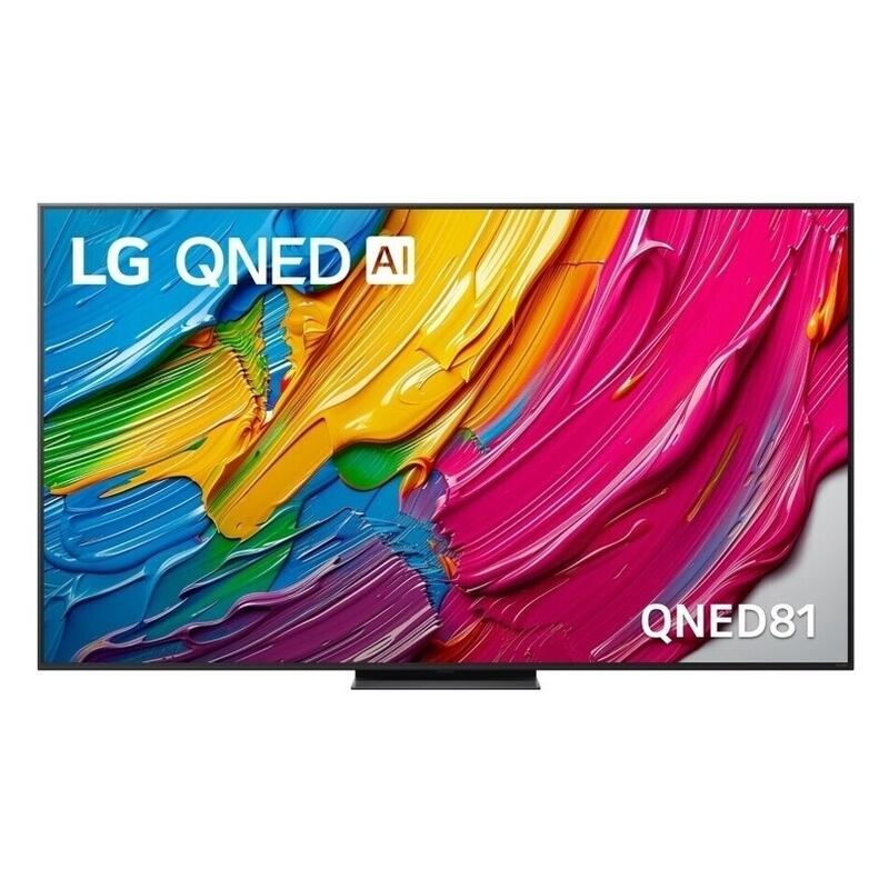 LG 75" QNED81 Smart 4K QNED AI TV (2025)