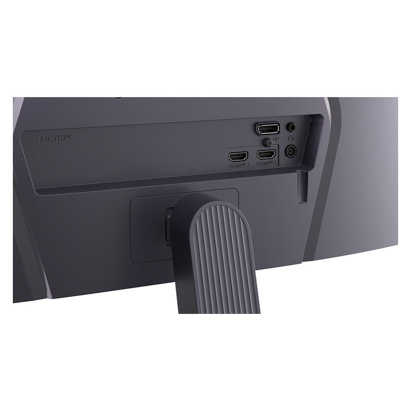 LG 25" FHD IPS 200Hz Gaming Monitor