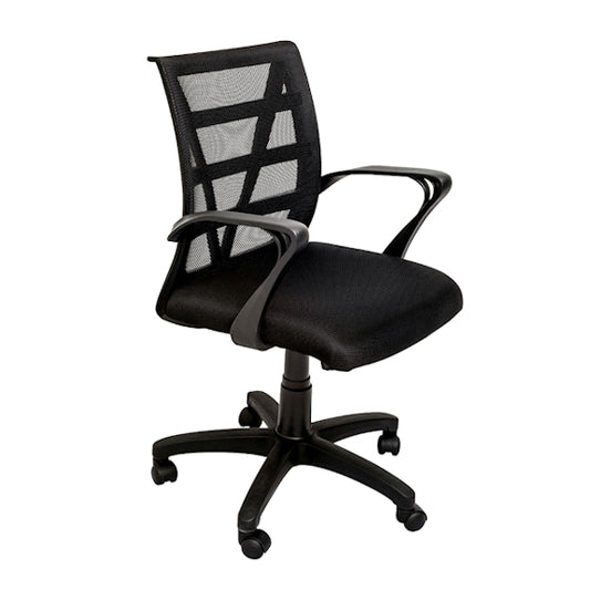Vienna Gas Lift Office Chair - Black