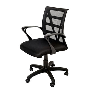 Vienna Gas Lift Office Chair - Black