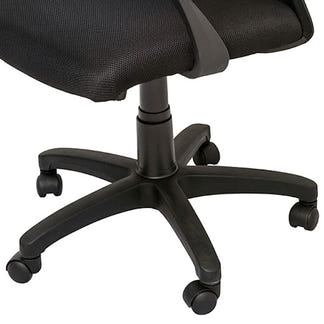 Vienna Gas Lift Office Chair - Black