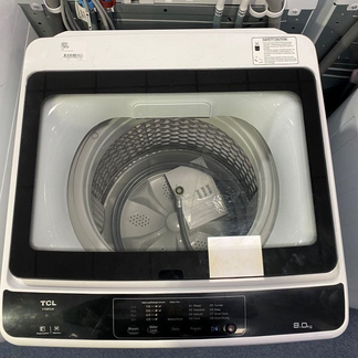 TCL 9kg Top Load Washer - White